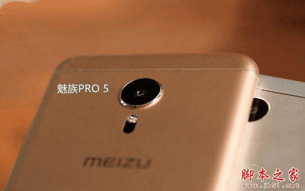 魅蓝note3和魅族PRO5的不同点