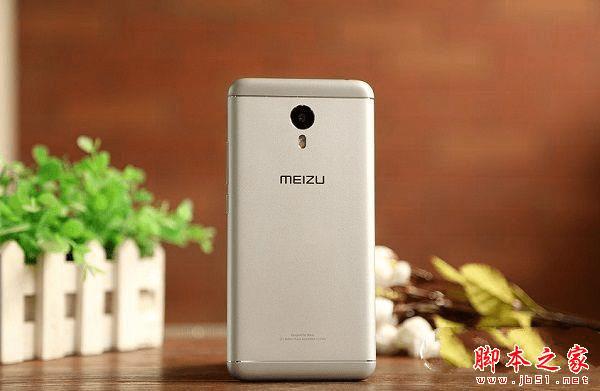 魅蓝note3和魅族PRO5的不同点