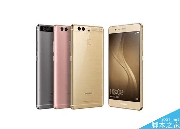 华为P9和荣耀畅玩5c的不同点