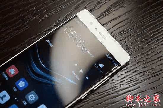 华为P9性能如何?