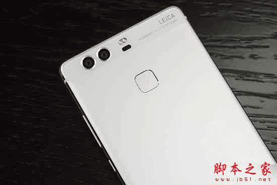 华为P9性能如何?