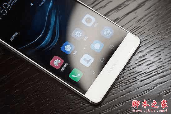 华为P9性能如何?