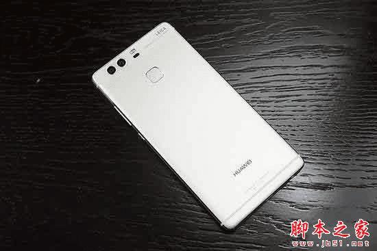 华为P9性能如何?