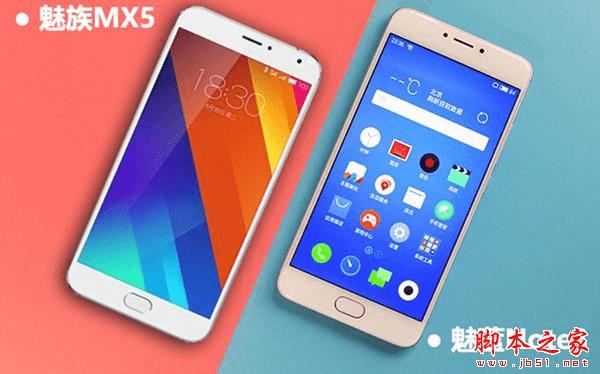 ����note3������MX5�������ڣ�