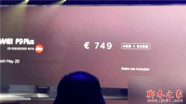 ��ΪP9 Plus��iphone6s Plus�Ĳ�ͬ��