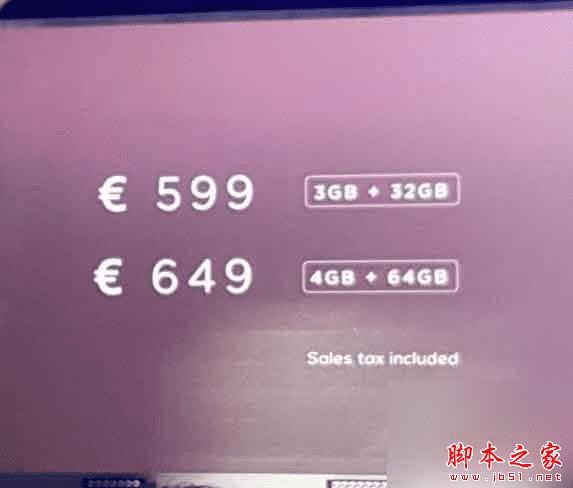 OPPO R9 Plus�ͻ�ΪP9 Plus�������У�