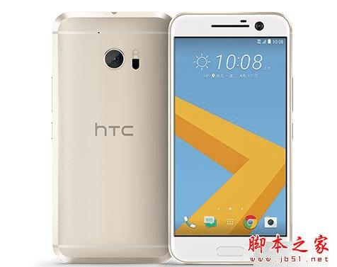 HTC 10С5