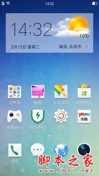 OPPOR9 Plus和iPhone6sPlus的区别有哪些?