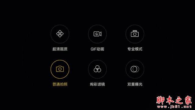 OPPOR9 Plus和iPhone6sPlus的区别有哪些?