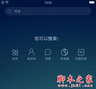 OPPOR9 Plus和iPhone6sPlus的区别有哪些?