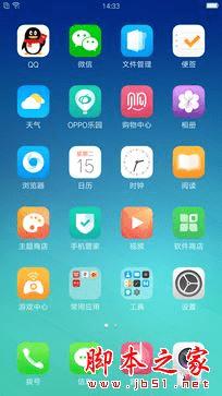 OPPOR9 Plus和iPhone6sPlus的区别有哪些?