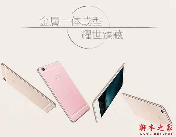 vivo X6s和xplay5的比较