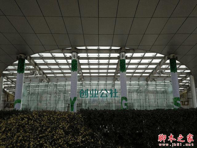 三星S7和iPhone6s Plus的区别有?