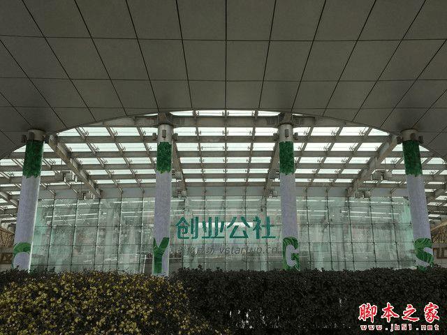 三星S7和iPhone6s Plus的区别有?