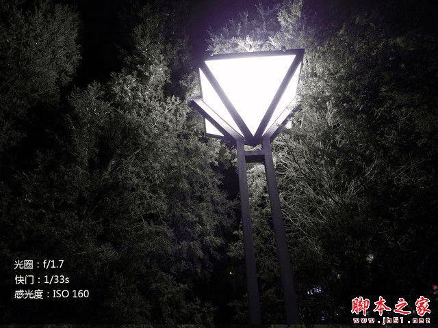 三星S7和iPhone6s Plus的区别有?