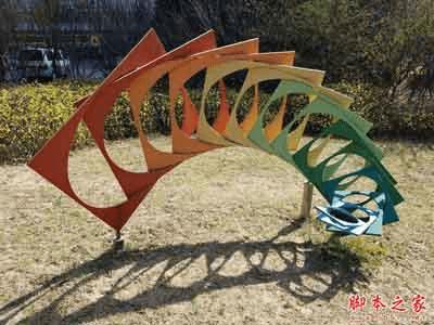 三星S7和iPhone6s Plus的区别有?