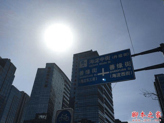 三星S7和iPhone6s Plus的区别有?