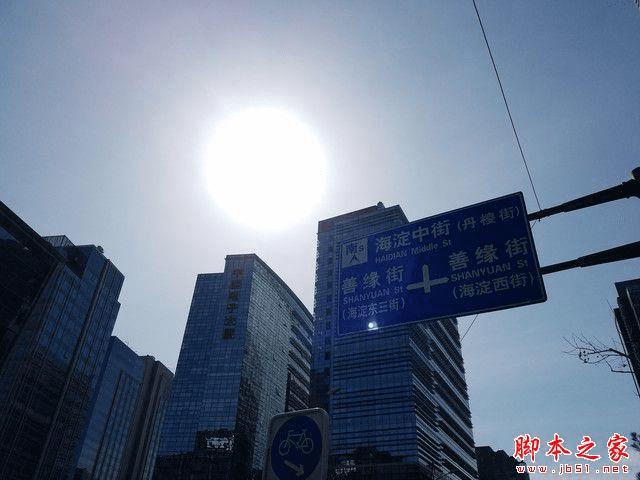 三星S7和iPhone6s Plus的区别有?