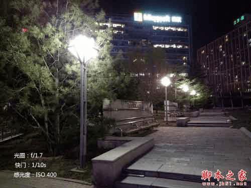 三星S7和iPhone6s Plus的区别有?