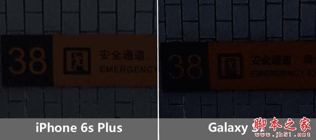 三星S7和iPhone6s Plus的区别有?