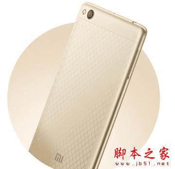 360手机f4和红米3的不同之处