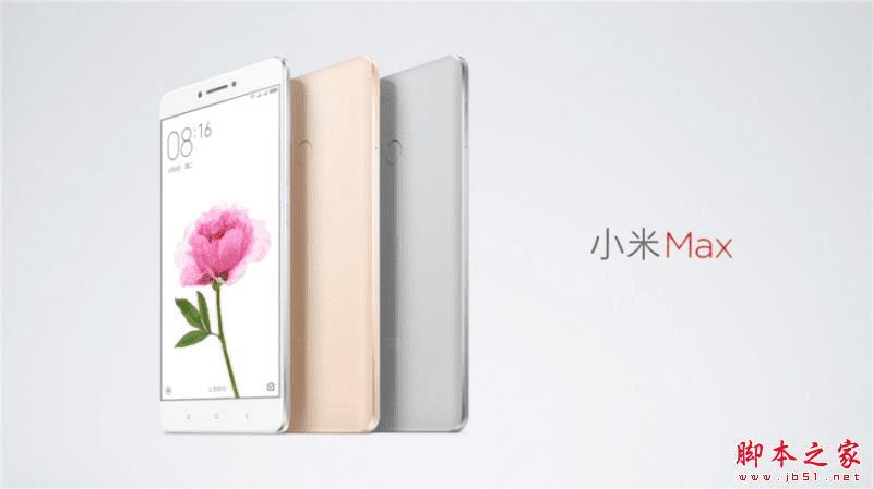 С��Max����ɫ����Щ��