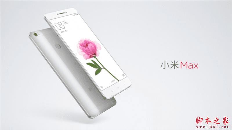 С��Max����ɫ����Щ��