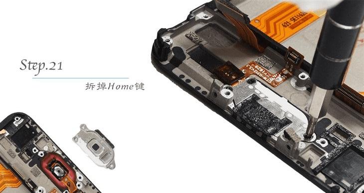 vivo X7做工如何?