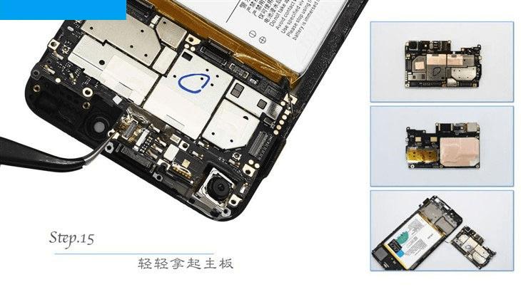vivo X7做工如何?