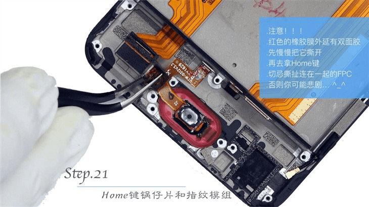 vivo X7做工如何?