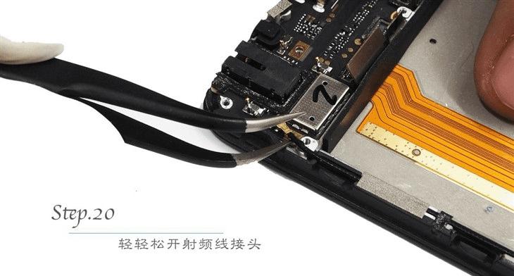 vivo X7做工如何?