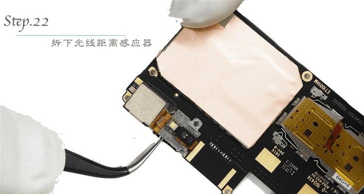 vivo X7做工如何?