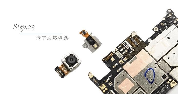 vivo X7做工如何?