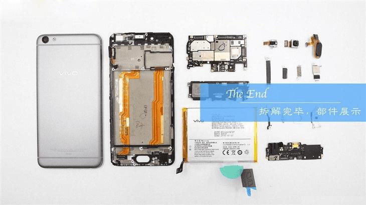 vivo X7做工如何?