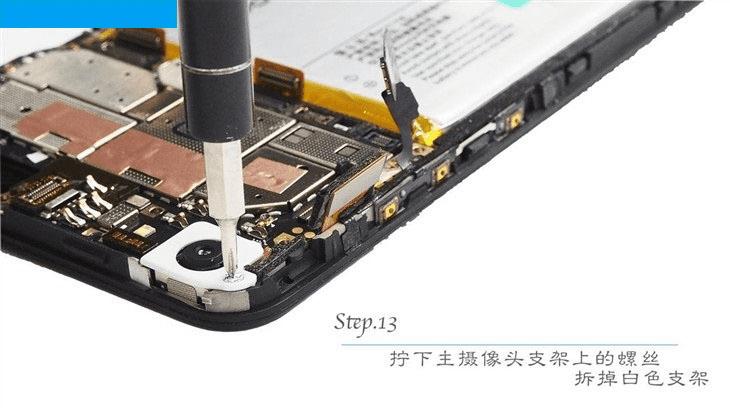 vivo X7做工如何?