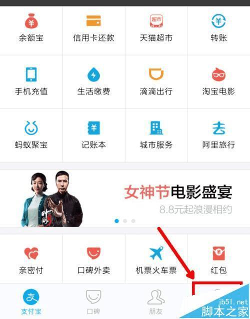 ��֧�����п��ʲ�֤�Ĳ���