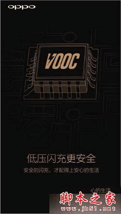 OPPO R9和华为P8的区别在?