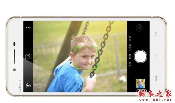 小米4S和vivo x6的区别有?