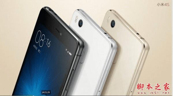 小米4S和vivo x6的区别有?