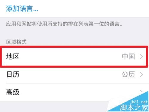 iphoneֻWalletҲApple Payķ