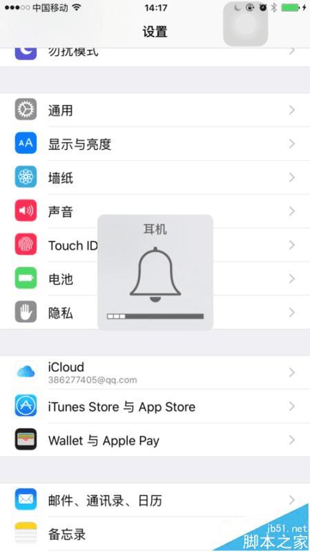 iphone 6 plusʱ΢ûʾķ