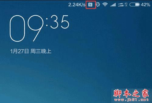 小米5和华为荣耀7的不同点有?