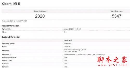 小米5和红米note3的配置参数分析