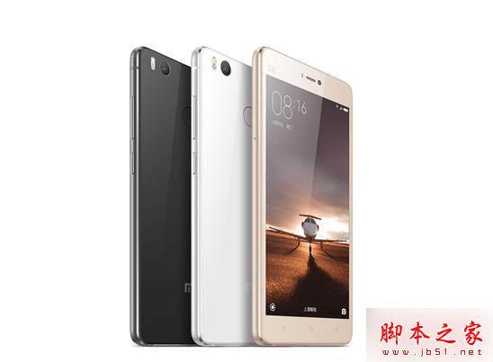 小米4S和乐视1s的区别有?