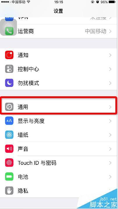 ƻiPhoneֹֻС⹺ڹ۷ӦõĲ