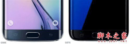 三星s7 edge和三星s6 edge的区别有?