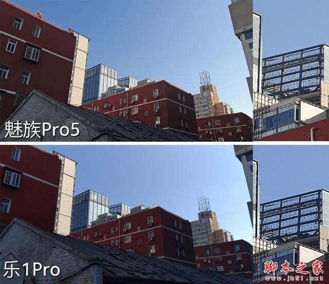 魅族Pro5和乐1Pro的区别介绍