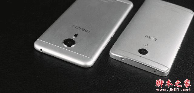 魅族Pro5和乐1Pro的区别介绍