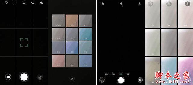 魅族Pro5和乐1Pro的区别介绍