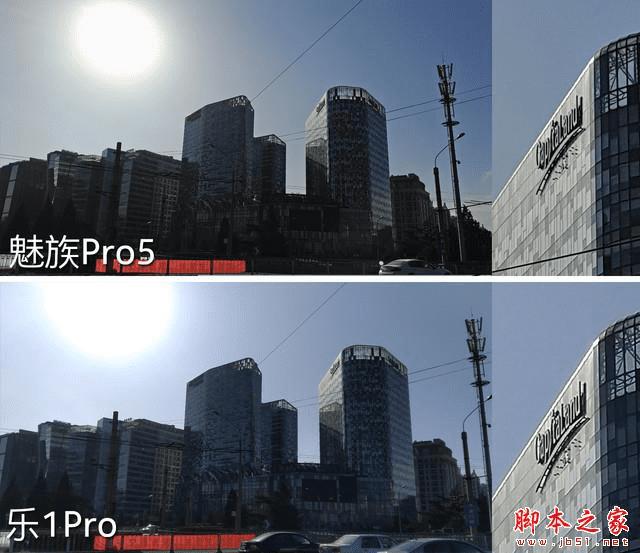 魅族Pro5和乐1Pro的区别介绍